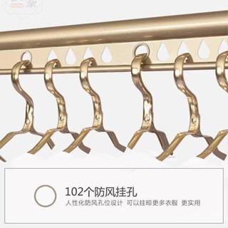 【喜樂生活館】【多桿晾曬】陞降晾衣架陽臺手搖雙桿式晾衣桿室內家用自動折疊曬被手動涼衣架