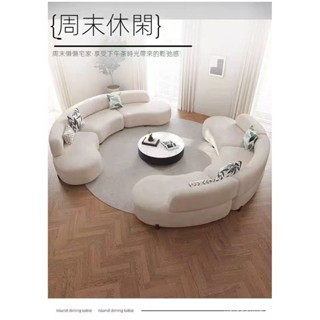 高品質 網紅款 限時免運極簡侘寂風羊羔絨沙發組閤輕奢小戶型設計師創意美容院接待網紅款