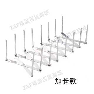 免運💎帶統編💎«碗碟架» 廚房不鏽鋼碗盤架子託鍋蓋架蒸架可伸縮調整多功能廚房 置物架 大碗810