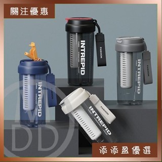 臺灣熱賣⚡ 水杯 夏天喝水 夏季便攜咖啡隨行杯大容量男生高顏值吸管杯子 運動水壺 2024新款 生日禮物