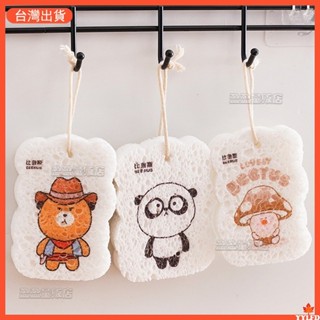 居家創有卡通壓縮洗碗木漿海綿 廚房吸水海綿 耐用吸水魔力擦不沾油盤子鍋刷 廚房洗碗抹布 百潔布
