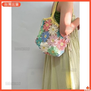 手工毛線編織包包 DIY手工鉤針包 材料包 毛線鉤針朵朵小花包編織diy材料包 雛菊拼接包夏日鏤空包斜揹包