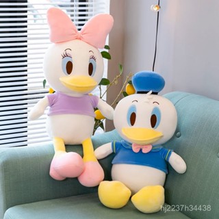 ✨臺灣 唐老鴨毛絨公仔 玩偶 布娃娃 可愛唐老鴨迪士尼毛絨玩具公仔兒童玩偶女生床上陪睡抱枕生日禮物