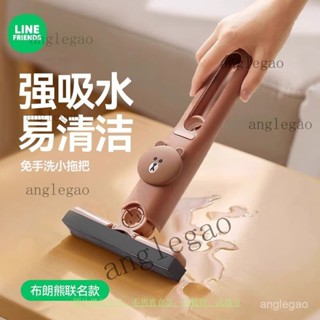 迷你拖把 迷你小拖把 小拖把 拖把 免手洗拖把 擦玻璃神器 布朗熊桌麵迷你小型拖把 家用 免手洗可旋轉衛生間廚房家用拖布