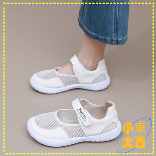臺灣出貨🎀免運 夏季女涼鞋 戶外休閒鞋 縷空透氣鞋健步運動休閒鞋女2025夏季新款軟底魔術貼透氣網鞋女輕便舒適女鞋