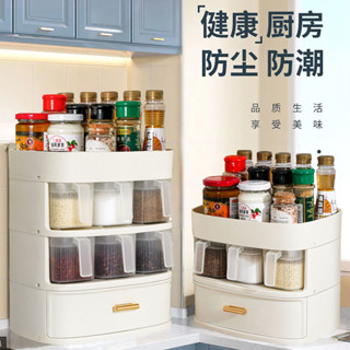 【家の好貨】臺麵收納置物架 刀架 置物架 收納架 一體多功能菜刀架子 砧闆架 鍋蓋架 瀝水架新款置物架菜闆筷子刀具架 廚