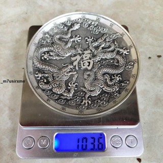 新品*熱銷*古玩銅器收藏 仿古清乾隆年制雙龍福字白銅盤子 家居工藝擺件