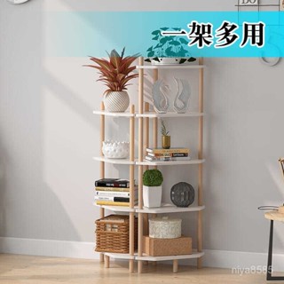❤️免運到府❤️破損包賠❤️ 客廳墻角置物架 臥室轉角架 廚房夾縫角落收納架儲物架書架拐角角櫃書櫃 櫃子 展示櫃 收納櫃