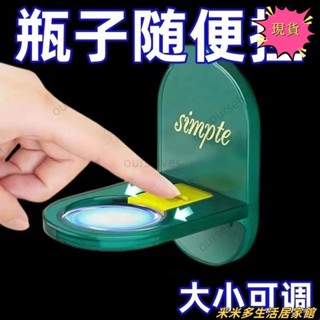 「家居收納神器」免打孔 置物架 廚房 洗手間 壁掛收納 無痕收納瀝水卡夾 雜物掛架 浴室沐浴露置物架子