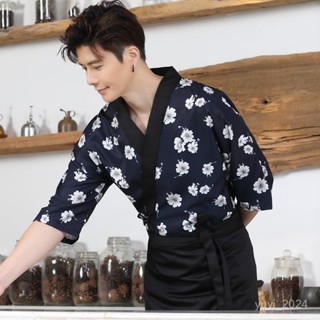 TW高階💥日式料理服男七分袖壽司和服韓國日本工作服廚師服裝和風服務員女 8E8Q