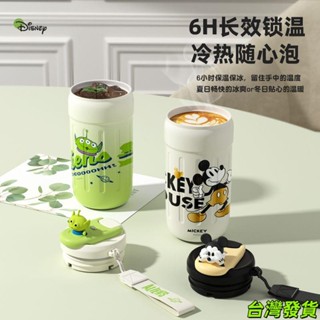 熱銷新款 【可刻字】 Disney/迪士尼陶瓷內膽雙飲正品咖啡杯保溫杯 隨身杯 戶外隨行杯 學生 兒童水杯