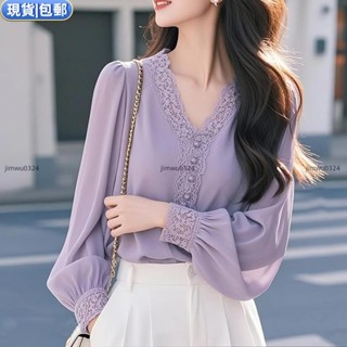 【實物圖】春夏大尺碼女裝 長袖襯衫女 雪紡衫 輕奢風高階感長袖上衣 2025年春季新款純色洋氣襯衣 v領雪紡襯衫女 肉5