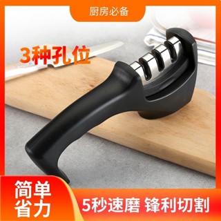 桃園出貨 日本磨刀石 磨刀石 磨刀器 砥石 小磨刀石 快速手動磨刀 磨刀石 家用菜刀剪刀開刃 多功能煙抖款磨刀神器