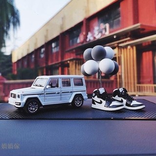 嬌嬌傢·熱銷品大G模型汽車擺件可愛kaws公仔中控臺車用內裝飾香薰創意高檔女男