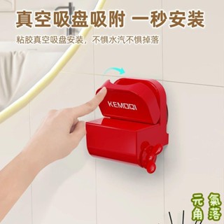 擠牙膏器 牙膏擠壓器 牙膏神器 顏料擠壓器 吸盤擠牙膏器家用創意牙刷架懶人伴侶洗面奶手動護手霜自動擠牙器