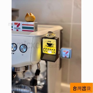 新店特惠/小紅書衕款咖啡店磁吸冰箱貼創意便利店燈牌可磁吸全家燈箱玩具 冰箱貼 迷你燈箱 創意磁鐵 臺灣冰箱貼 壓克力燈牌