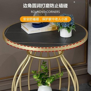 小茶几 茶几桌 茶几 邊桌 邊桌小茶几 咖啡桌 客廳茶几 意式輕奢現代巖板小茶幾陽臺客廳家用小戶型圓形茶桌休閑創意邊幾