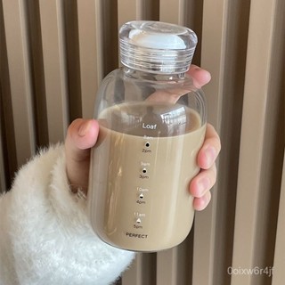 🔥臺灣出🔥豆漿杯早餐上班族便攜外帶耐高溫牛奶杯玻璃杯學生家用密封咖啡杯 可微波 耐冷熱 透明杯 玻璃杯 可加熱 牛奶杯