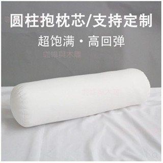 枕頭抱枕腰枕長條枕靠枕圓柱枕頭抱枕芯沙發腰枕靠墊長條糖果抱枕睡覺十字繡l型抱枕定製