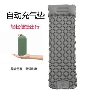 充氣睡墊戶外帳篷地墊自充野餐墊防潮墊露營加厚折疊腳踩TPU墊子
