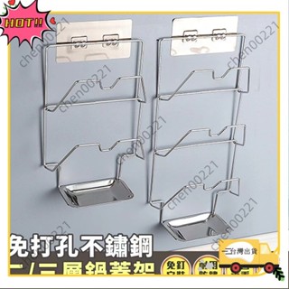 ⚡臺灣出貨⚡廚房鍋蓋架 鍋具家用收納架子 鍋蓋架平底鍋架 不鏽鋼壁掛免打孔置物架 廚房置物架 收WH59