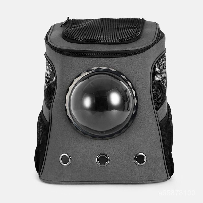 全店免運🎁寵物外出太空包貓背包 寵物背包 外出包 寵物太空包 貓咪太空包 寵物包 貓包 寵物外出包