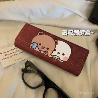 【臺灣熱賣✨】【磁吸設計】一二布布高顔值學生便攜式近視框架眼鏡盒墨鏡盒太陽鏡收納盒子