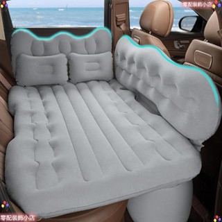 車載充氣床 汽車用品 睡覺神器 床墊 後排旅行床 轎車內後座睡墊 氣墊床