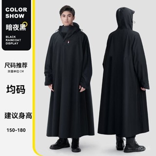 📣爆款推薦📣【店鋪熱銷】電動車電瓶車雨衣長款人車分離全身防暴雨男女款成人騎行專用雨披 OR7P