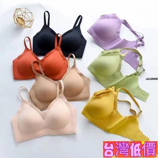 🌺夢顏💞低價免運💞小肩帶乳膠內衣女無鋼圈無痕一片式調整型運動背心睡眠胸罩薄 vkii