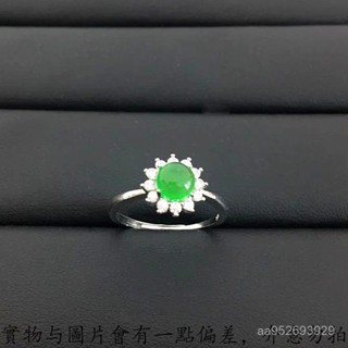 💎金福源珠寶💎玉石戒指女款925銀鑲嵌玉戒冰種祖母綠蛋麵生日禮物玉石處理水晶戒指 寶石戒指 鈦鋼戒指 鑽石戒指