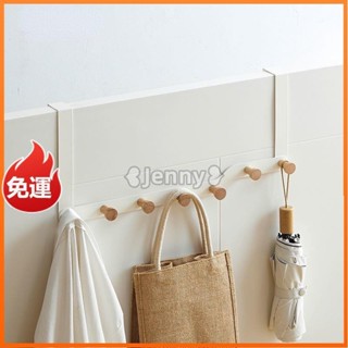 臺灣出【免運】Jenny❥門後掛鉤免打孔玄關臥室門上掛衣架衣服掛架壁掛牆壁收納置物架