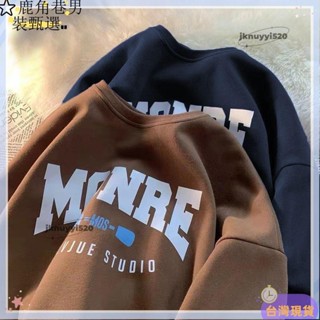🍒桃園出貨免運美式復古大學T男圓領春秋季潮牌ins外套oversize無帽情侶上衣lh520