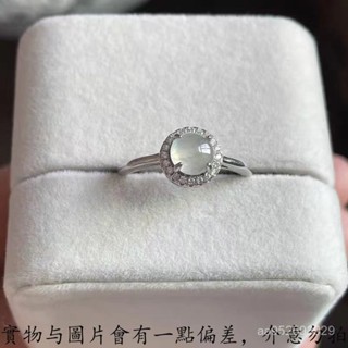 💎金福源珠寶💎2025年春夏新款鍍925銀冰透白玉髓鴿子蛋輕奢戒指女水晶戒指 寶石戒指 鈦鋼戒指 鑽石戒指