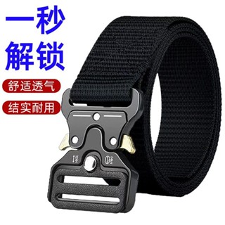 💯臺灣出貨💯免運💯眼鏡蛇男款尼龍戰術登山腰帶插扣帆布皮帶褲帶軍訓戶外塑膠扣頭 QFTC