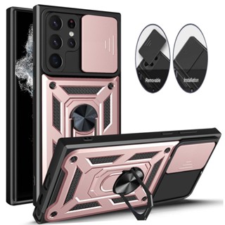 🏆臺灣出貨🏆於三星Galaxy S25Ultra手機殼 防摔 S25手機殼順甲推窗 磁吸指環支架