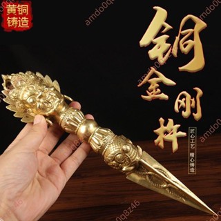 熱銷🔥免開電子發票🔥銅三面密宗法器擺件馬頭金剛杵金剛明王普巴用品大號底座