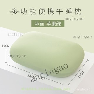 小枕頭便攜午睡枕記憶棉午睡枕頭趴睡初中生成人午休枕上課 午睡小枕頭 便攜式午休趴趴枕 靠墊 抱枕 趴睡枕 午覺枕