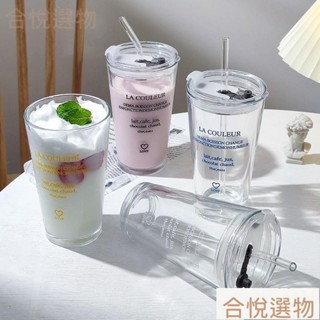 💞450ml雙飲透明冷飲杯 女韓版ins字母玻璃吸管杯 高顏值耐熱帶蓋牛奶咖啡杯 提手咖啡隨行吸管水杯 透明飲料果汁