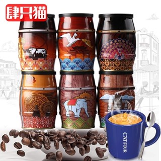 ✨【 美食美刻】 原味 摩卡咖啡 5罐+杯 肆衹三閤一 速溶咖啡 罐裝 學生熬夜醒腦