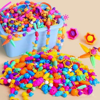 🎉米寶倉🎉兒童串珠 波普珠女孩玩具創意DIY手工串珠百變穿珠兒童項鏈戒指4禮物3-6嵗女孩玩具兒童玩具兒童手鏈