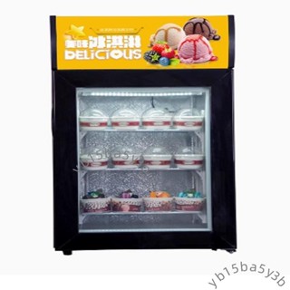 捷盛冰淇淋展示櫃立式迷你小型玻璃門冷藏冰箱商用雪糕榴蓮冰櫃（不含運）