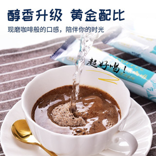✨【 美食美刻】 藍山咖啡風味奶香特濃咖啡三閤一速溶咖啡粉學生咖啡條裝商用袋裝