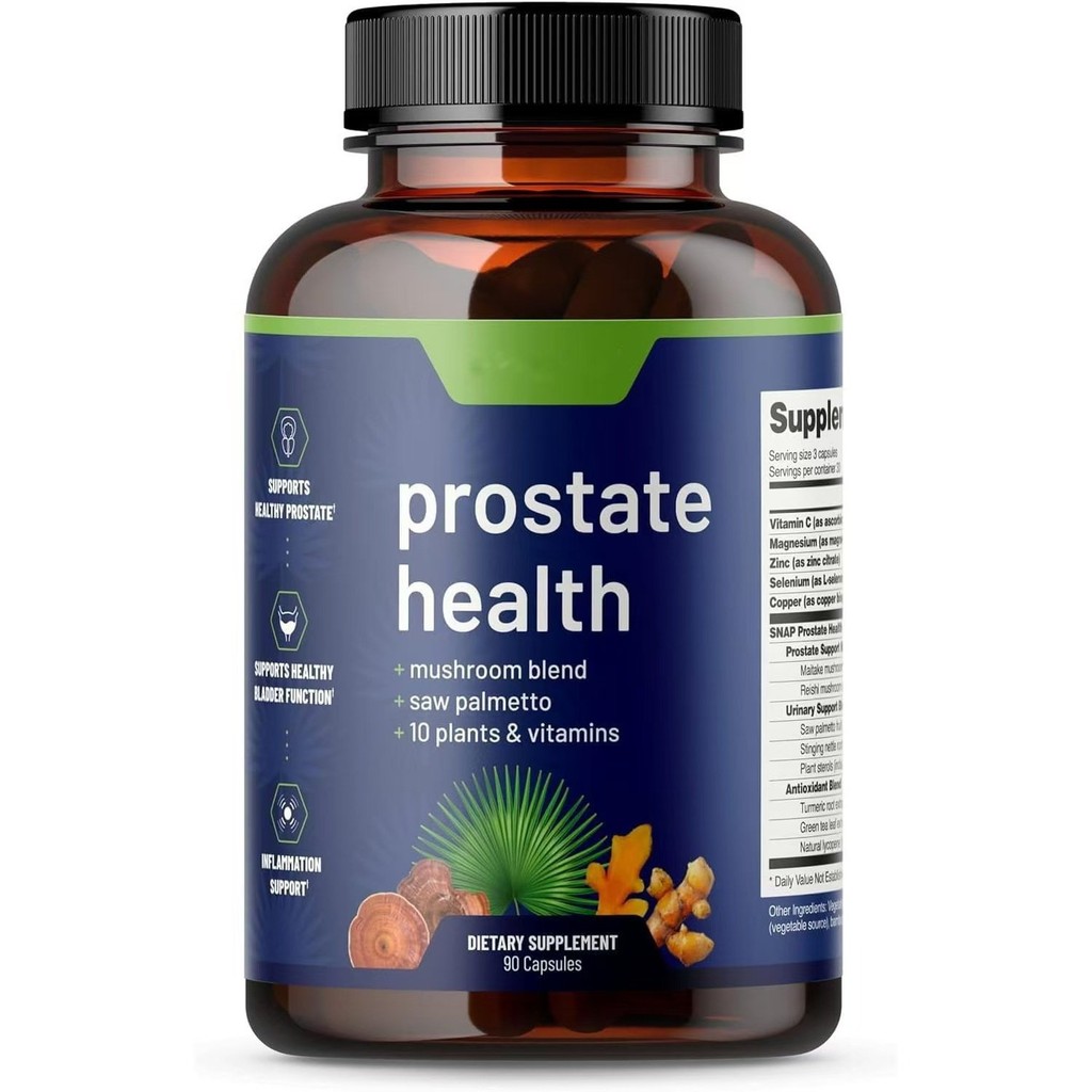 🏆Natasha（官方授權）💯Prostate Health前列腺膠囊瓶裝60粒/90粒