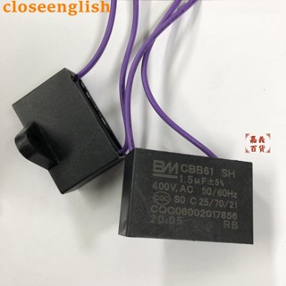 優品 CBB61-P2啟動電容器風扇吊扇油煙機排氣扇電機風扇空調 1uf/1.5uf