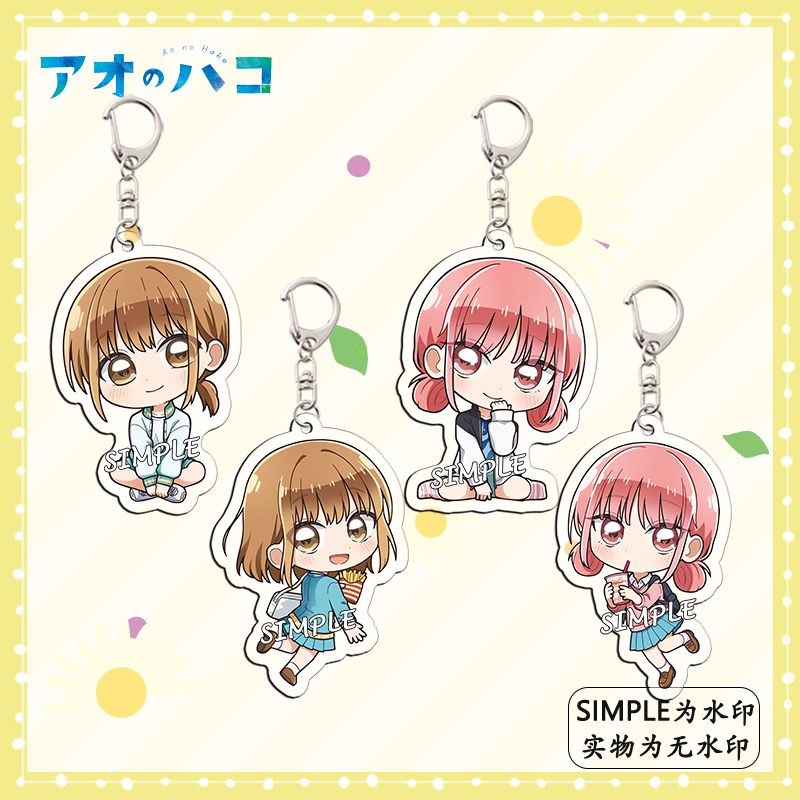 🌈桃園 鹿野千夏 吊飾 青春之箱 週邊 青春之箱 掛件 鑰匙扣 鑰匙圈 動漫週邊亞克力鑰匙扣大喜鹿野千夏蝶野雛學生書包掛