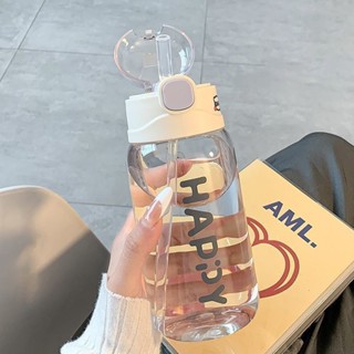 Ulove🌸大容量水壺 水壺 運動水壺 夏季水壺 水杯 新款簡約吸管杯女生高顔值夏季學生防摔便攜吸管情侶塑膠杯子