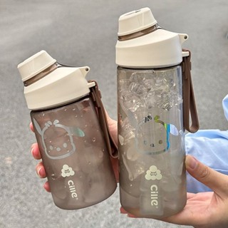 🌸臺灣髮貨🌸可愛水壺 學生水壺 搞笑水壺 咖波水壺 玻璃瓶水壺 果味環水壺 創意水壺 水杯男女高顔值tritan耐高