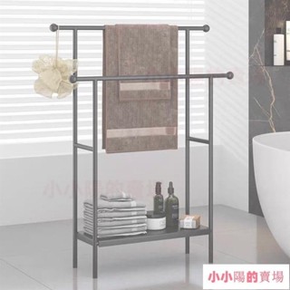 置物架 收納架 浴室架 輕奢免打孔落地多層毛巾架傢用浴室置物架衛生間收納儲物架