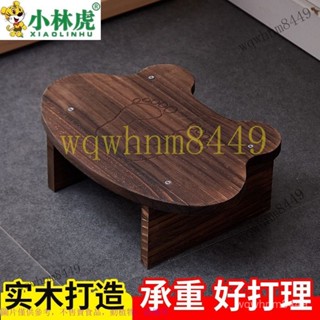 家用腳踩腳踏凳墊腳凳沙髮腳踏凳實木凳家用墊腳馬桶凳腳凳 腳踏闆 墊腳凳 廁所馬桶凳 浴室椅凳 抬腳 墊腳凳助便椅